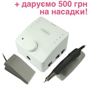 Фрезер для манікюра педикюра MARATHON Cube 35 000 об/хв, H37LSP, педаль