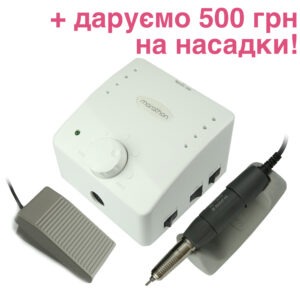 Фрезер для манікюра педикюра MARATHON Cube 35 000 об/хв, H37SP, педаль +Акція!