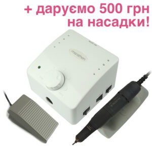 Фрезер для манікюра педикюра MARATHON Cube 35 000 об/хв, H37L1, педаль +Акція!