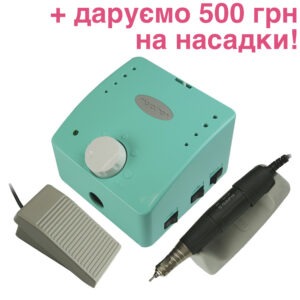 Фрезер для манікюра педикюра MARATHON Cube 35 000 об/хв, H37LSP, педаль +Акція!
