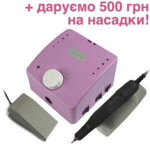 Фрезер для манікюра педикюра MARATHON Cube 35 000 об/хв, H37L1, педаль +Акція!
