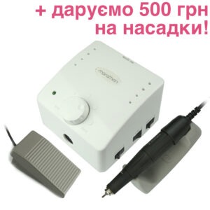 Фрезер для педикюра манікюра MARATHON Cube 40 000 об/хв, SH37LN, педаль +Акція!
