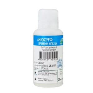 ANIOS Аниосурф Премиум НПК концентрат, 20 мл – средство для замачивания инструмента