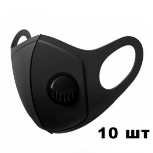 Маска захисна багаторазова JASMINE 2-шарова з клапаном чорна 10 шт/пак