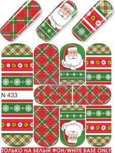 N 433 Візерунок новорічний