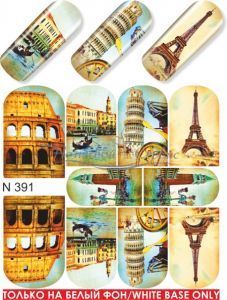 N 391 пам’ятки