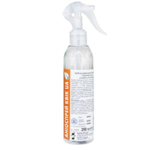 ANIOS Аниоспрей Квик с распылителем – средство для обработки инструмента и поверхностей, 250 мл