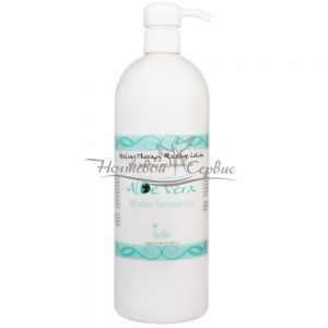 LA PALM Healing Therapy Massage Lotion, Triple Aloe Vera – Терапевтический лосьон для рук и ног, Алоэ вера, 946 мл