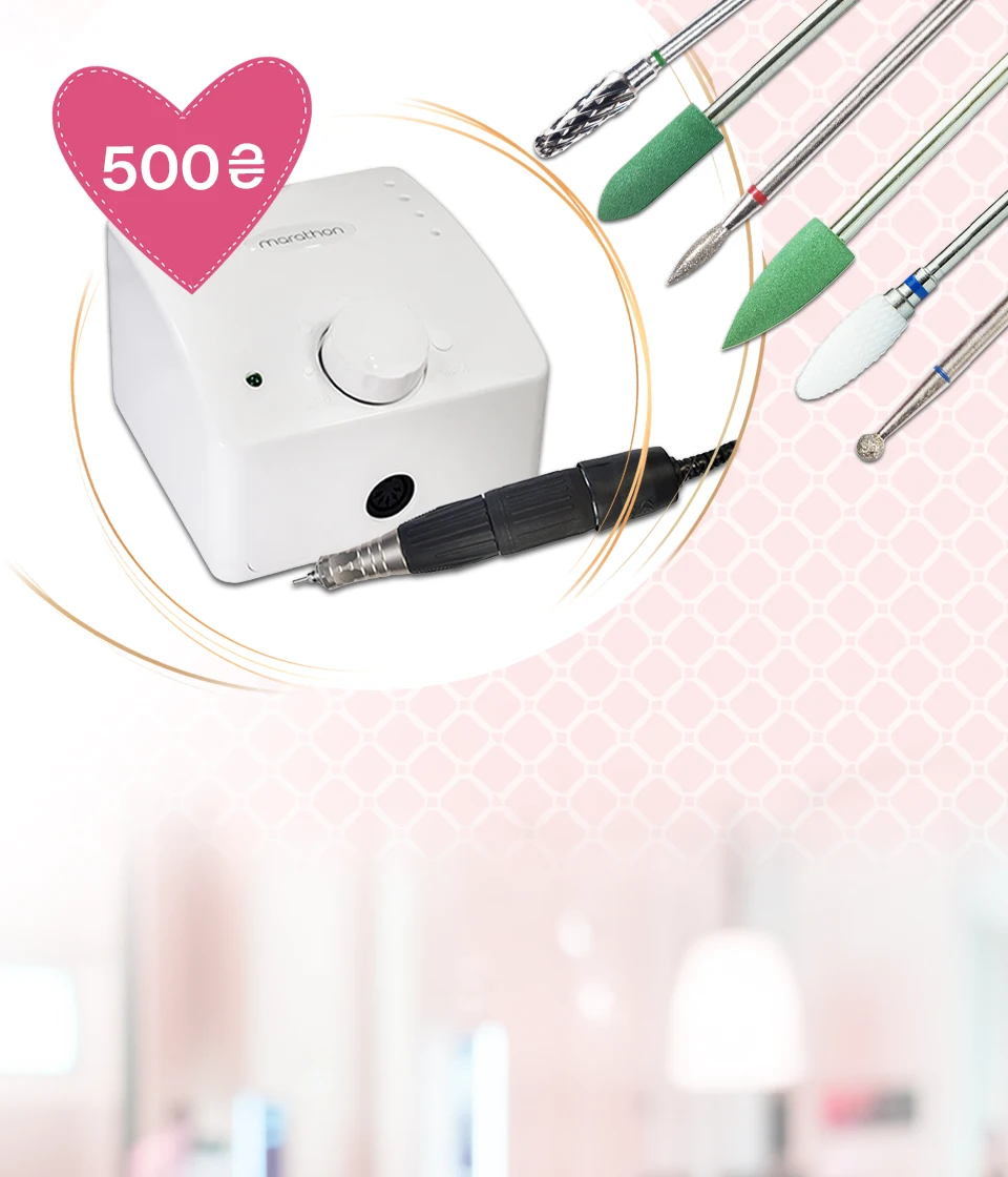 Даруємо насадки